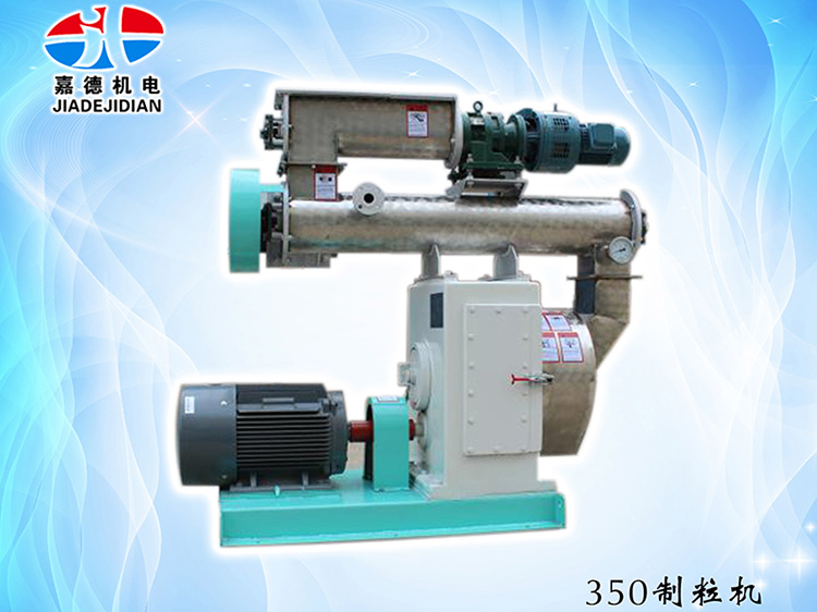 350制；；；；；；；；